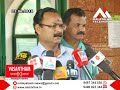 ജസ്‌ന കോട്ടക്കുന്നിൽ എത്തിയിട്ടില്ല ദുരൂഹത തുടരുന്നു