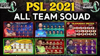 PSL 2021 - All Team Team Squad | PSL 6 | Pakistan Super League 2021 | Psl 2021 Schedule | HBL PSL