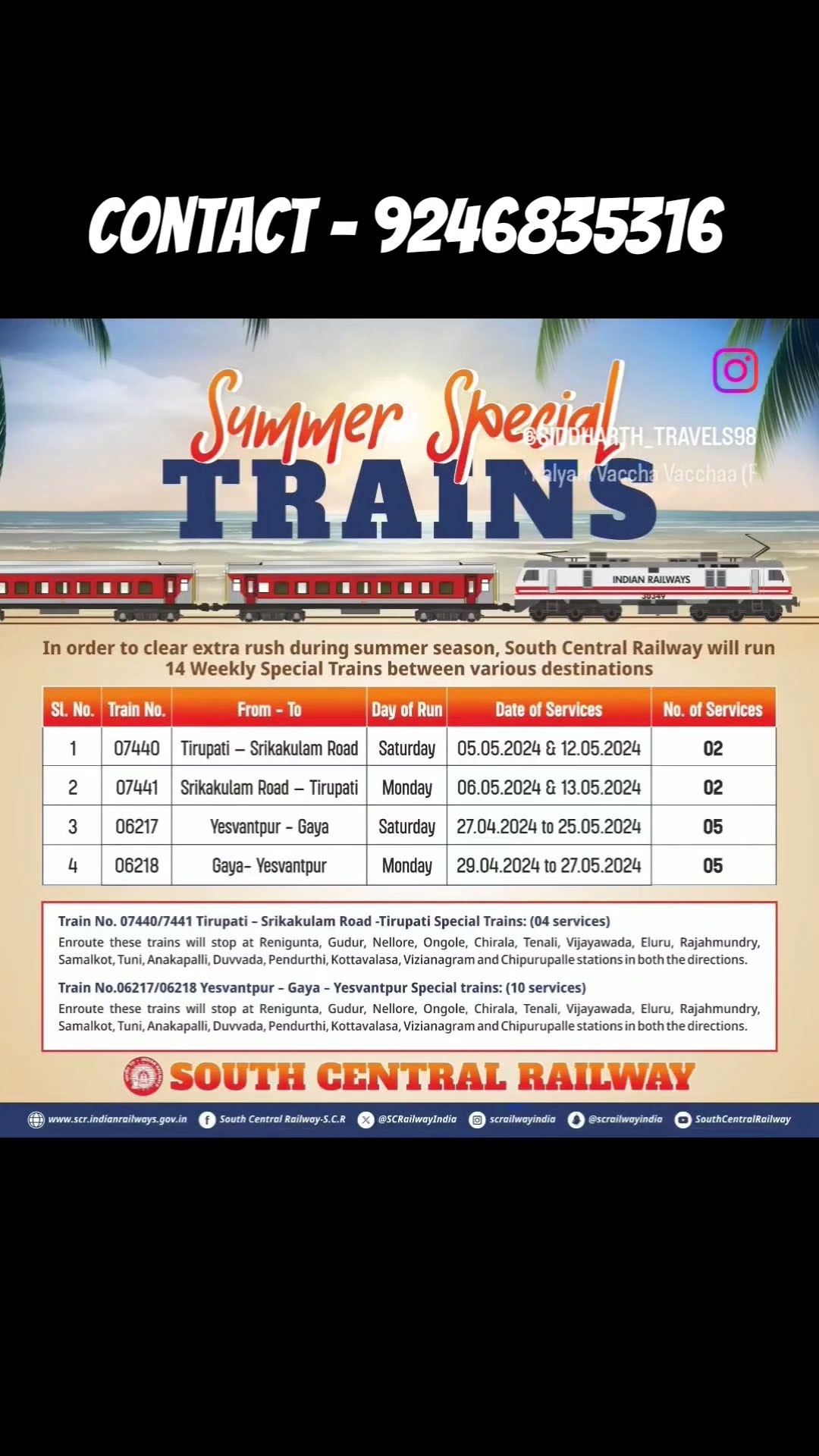 Tirupati to Srikakulam Summer Special Train 2024, New Holiday Special Trains 2024 Redway