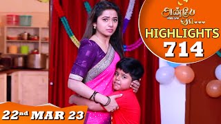 Anbe Vaa Serial | EP 714 Highlights | 22nd Mar 2023 | Virat | Delna Davis | Saregama TV Shows Tamil