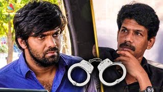 Arrest Warrant Against Arya and Bala | Avan Ivan | Hot Tamil Cinema News