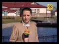 Репортаж ОНТ Лукашенко встретился с и. о. президента Украины Турчиновым