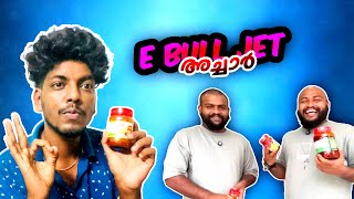 e bull jet അച്ചാർ വാങ്ങി 😱🔥 I Bought Ebull Jet Pickle - Roast !!