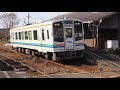 天竜浜名湖鉄道 遠江一宮駅発車