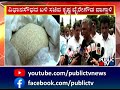 minister krishna byre gowda compares bjp leaders to leaches public tv