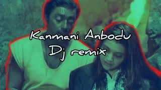 Kanmani Anbodu Kadhalan Dj remix song | Kamal Haasan @DjSumanRaj