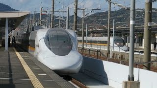 JR西日本 厚狭駅 山陽新幹線 700系 こだま レールスター  下りと上り 2016 12