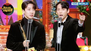 DJ of the Year Award [2022 KBS Entertainment Awards] | KBS WORLD TV 221230