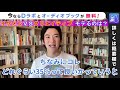 【どっちがモテる？】イケメン vs クリエイティブな男性。ちなみにアナタはどちらのタイプ？