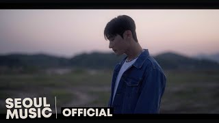 [MV] LuVan - Rewind / Official Music Video