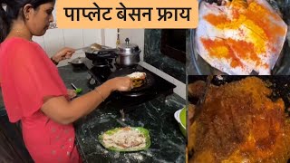 पाप्लेट रवा बेसन कोटिंग फ्राय । #homemade #seafood #recipe | Cbd Belapur Navi Mumbai