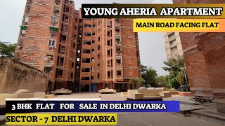 The Young Aheria Apartment Sector 7 Dwarka Delhi | 3 BHK Luxurious flat for sale in dwarka Sec 7