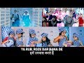 Ya Rabb Rozay Daar Bana De - Latest KIDS NASHEED 2019 - Binoria Media