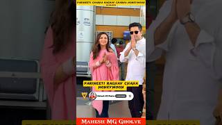 Parineeti Chopra And Raghav Chadha Wedding Video ❤️|| Parineeti Chopra Honeymoon 😍|| MG #shorts
