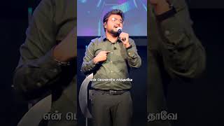 Kanmalaiyanavar | கன்மலையானவர் 🙌 Ps.Joshua Israel #tamilchristiansongs #churchofglory #josephaldrin