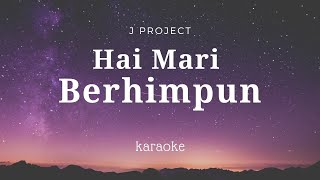 O Come, All Ye Faithful | Hai Mari Berhimpun | minus one | Karaoke lagu Natal | Lyric | HQ