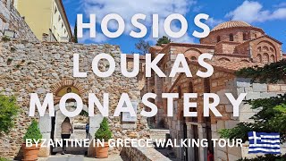 Exploring the Magnificent Byzantine Monastery of Osios Loukas