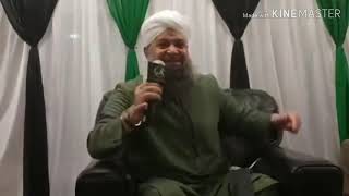 Pegham Saba Layi Hai Alhaaj Muhammad Owais Raza Qadri Mehfil e Naat 8 January 2019 Birmingham UK