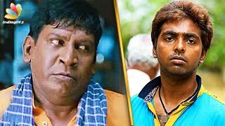 After Shankar, this producer files complaint against Vadivelu | Latest Tamil Cinema News