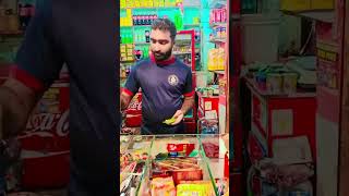 Paan shop #paanshop #shortvideo #shorts #viralvideo