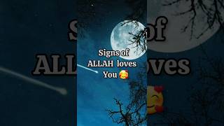 Allah loves you 🥰 ||#shorts #islam #islamicstatus #status #allah #love