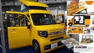 HONDA N-VAN WHITEHOUSE COMPO POP CABIN キャンピングカー