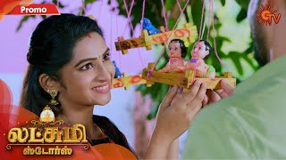 Lakshmi Stores - Promo | 12th December 19 | Sun TV Serial | Tamil Serial