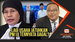 RENTASAN 1287 | GEMPAR!! ISU KUASA PENGAMPUNAN YDPA TAK BOLEH DICABAR DI MAHKAMAH?