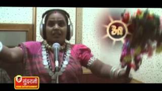 Amardas Ke Bhakti Mahima - Pratima Barle - Chhattisgarhi Panthi Song Compilation