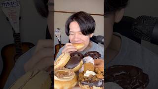 【大食い】クリスピークリームドーナツ爆食い#shorts #モッパン #大食い #飯テロ #mukbang #asmr