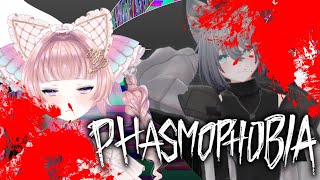 【Phasmophobia】ビビりと幽霊調査する【個人勢VTuber】