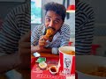 kfc లో చికెన్ ఎంత మందికి ఇష్టం 🍗🐓🤩😋 shorts food kfc ytshorts youtubeshorts