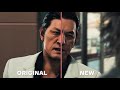 『judge eyes：死神の遺言』ピエール瀧と新モデルの羽村京平を比較！