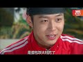 rooftop prince chinese sub final ep_yuchun💕jimin s 💌love letter💌transcends time u0026 space