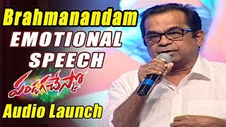 Brahmanandam Emotional Speech At Pandaga Chesko Audio Launch - Ram, Rakul Preet Singh