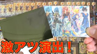 【待望】もう一生買えないと思っていたZENKAIチェンジ演出オリパが約2年ぶりに復活！！！【SDBH】