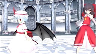 【東方mmd】霊夢、レミリア【千本桜】