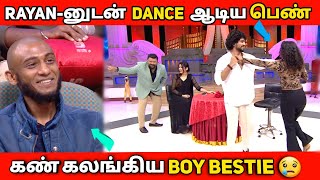 Rayan-னுடன் Dance ஆடிய பெண் கண்கலங்கிய Boy bestie 😢| Neeya Naana latest episode troll