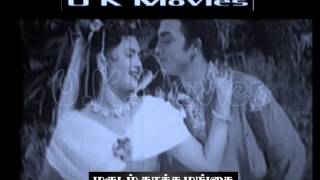 TAMIL OLD SONG--Aaha ennai paar manna(vMv)--T A MOTHI, JIKKI--MAGUDAM KATHA MANGAI