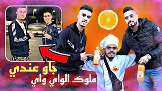 جا عندي 🎤 (cheb oussama tarik youssaf) صاحب الاغنية 🎼 الشهيرة مبقا والوا فهاد الدنيا ولكن ....