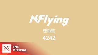 N.Flying 6TH MINI ALBUM [야호(夜好)] 4242 엔퍄트