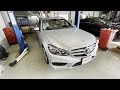 【s212】ウォーターポンプの交換【e250】