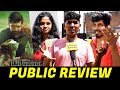 Yaanai Public Review