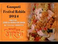 GANPATI VISARJAN 2024 VIDEO BY KHODIYAR PHOTOGRAPHY ROHIDA HITESH VAISHNAV -9166647788