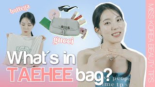 Đựng túi hàng hiệu trong túi eco-bag? người Hàn gọi là Ganzi!! | Miss Korea Beauty Tips TMI