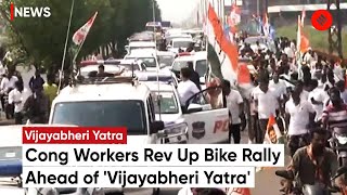 Rahul Gandhi Telangana: Congress Workers Rev Up Bike Rally Ahead of Vijayabheri Yatra In Bhupalpally