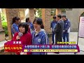 大學特殊選才上榜人數 溪湖高中再創校史紀錄