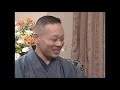 片岡松之亟 十三世 片岡仁左衛門を語る