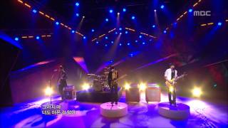 CNBLUE - Don't say goodbye, 씨엔블루 - 돈 세이 굿바이, Music Core 20110521