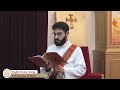 divine liturgy english 22.09.2024 first sunday of st. elijah